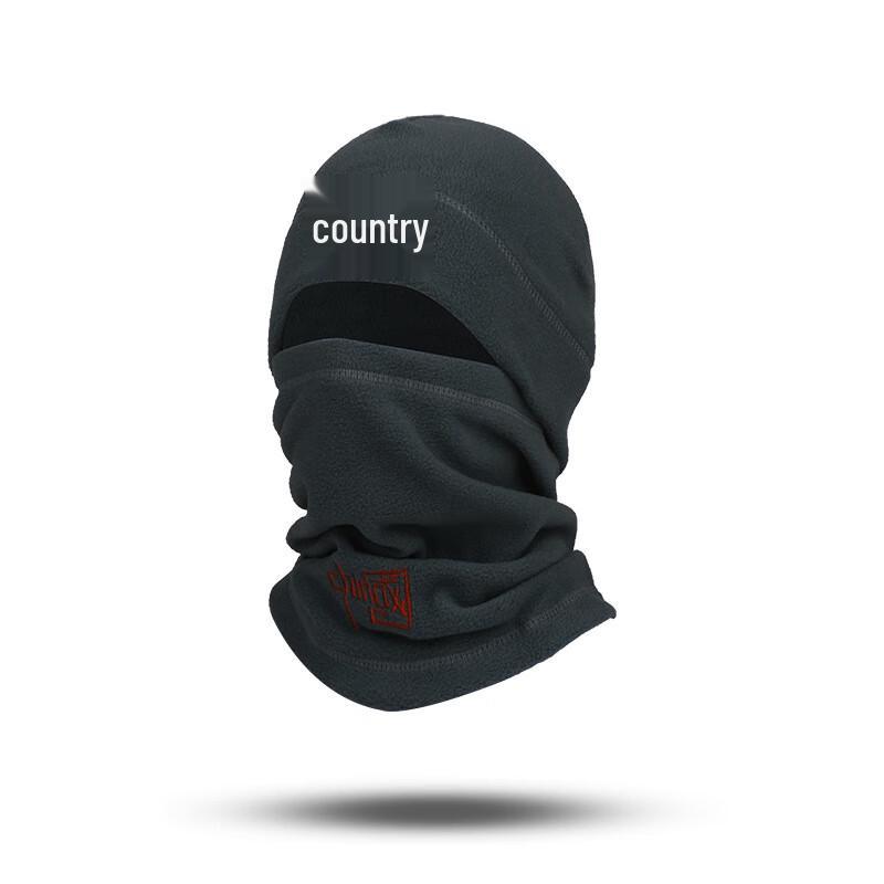 Liliang Outdoor Windproof Hat & Neck Warmer Set