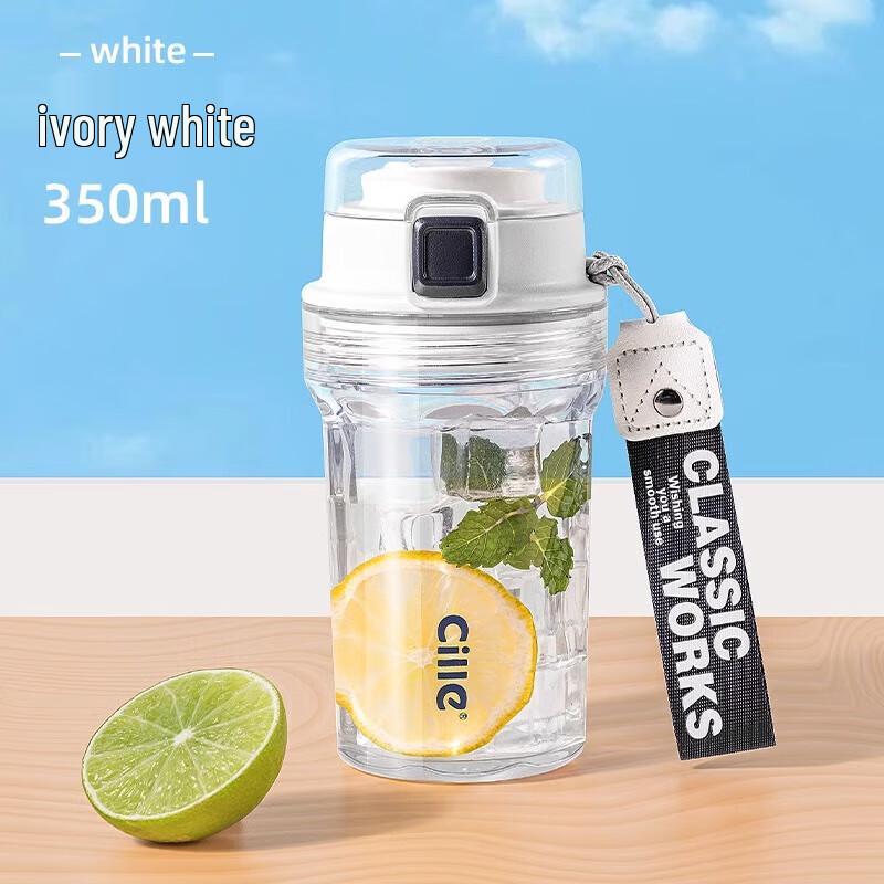 Xile Shiguang Coffee Travel Mug