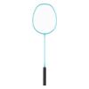 Qingmeng Ultralight Badminton Racket Set