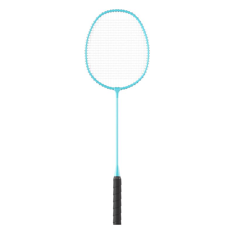 Qingmeng Ultralight Badminton Racket Set
