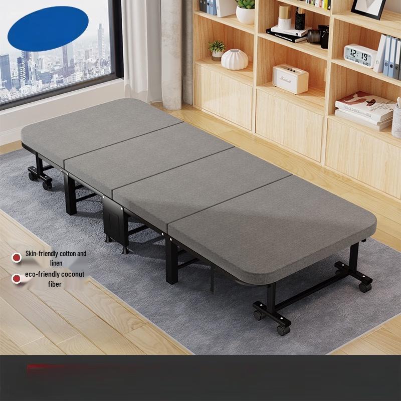 ZISIZ Coconut Palm Office Folding Nap Bed