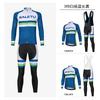 Factory Direct Sales, New Summer Cycling Clothes, Long-sleeved Suits, and a Customized Bicycle Clothes for Men.