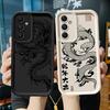Phone Case for Samsung Galaxy A16 A34 A12 A14 A32 A23 A26 A56 A15 A51 A73 A53 A54 Soft Cover Shell Black Dragon Snake