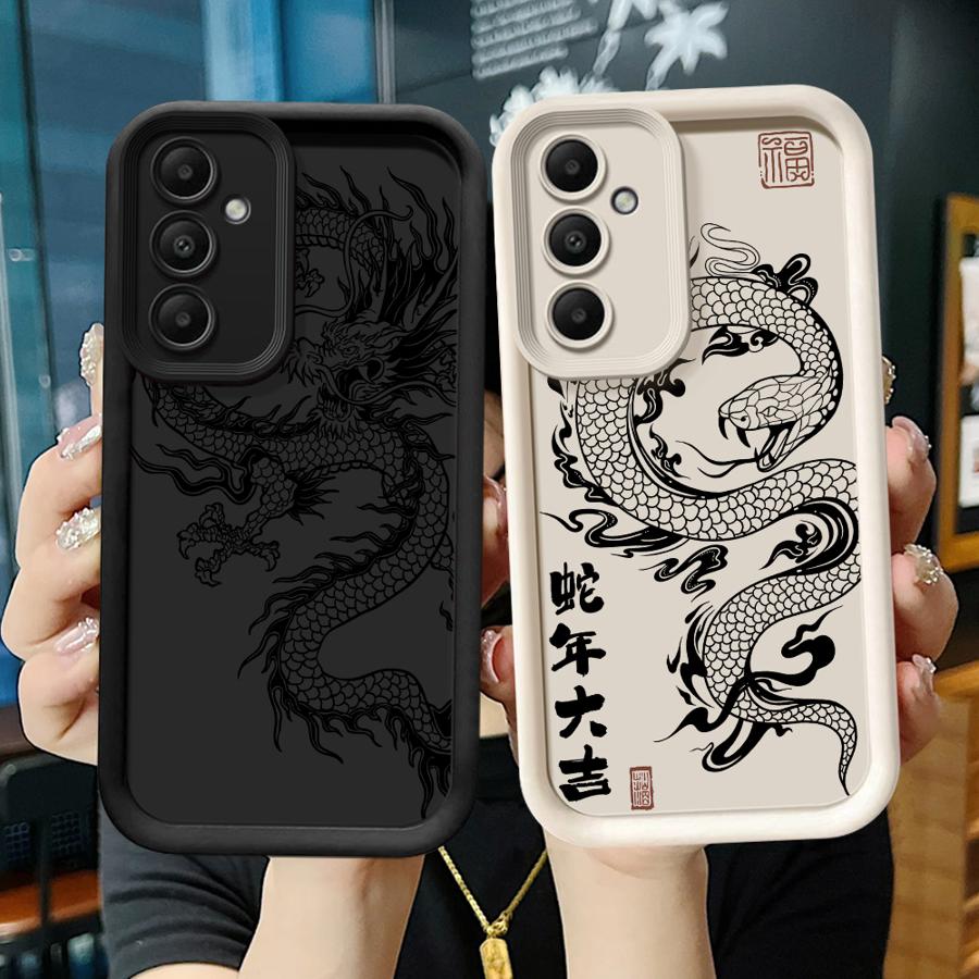 Phone Case for Samsung Galaxy A16 A34 A12 A14 A32 A23 A26 A56 A15 A51 A73 A53 A54 Soft Cover Shell Black Dragon Snake