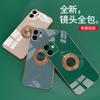 Suitable for iphone17 mobile phone case 16pro electroplated ring protective case 13/14 car magnetic case XR/XS