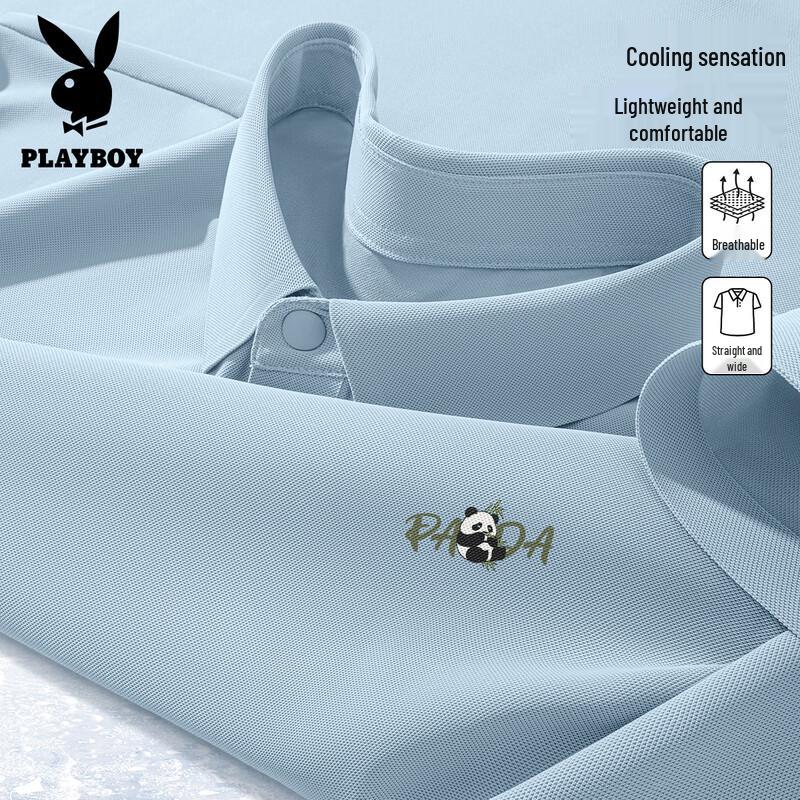 

PLAYBOY Men s Ice Silk Breathable Short Sleeve Polo Shirt XL