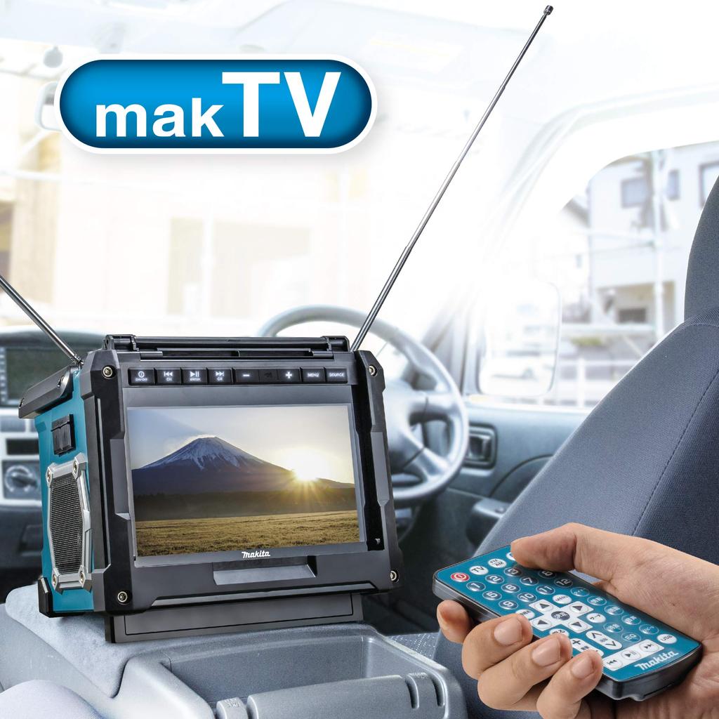 Makita Cordless TV TV100 and charger sold (Battery separately)