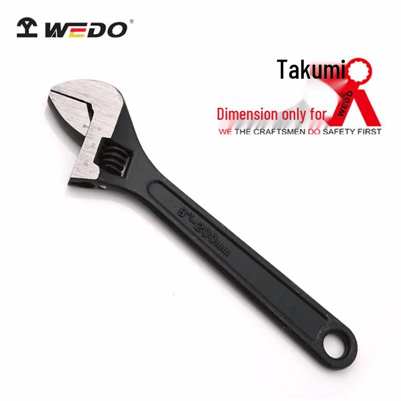 Weidu Phosphated Adjustable Wrench