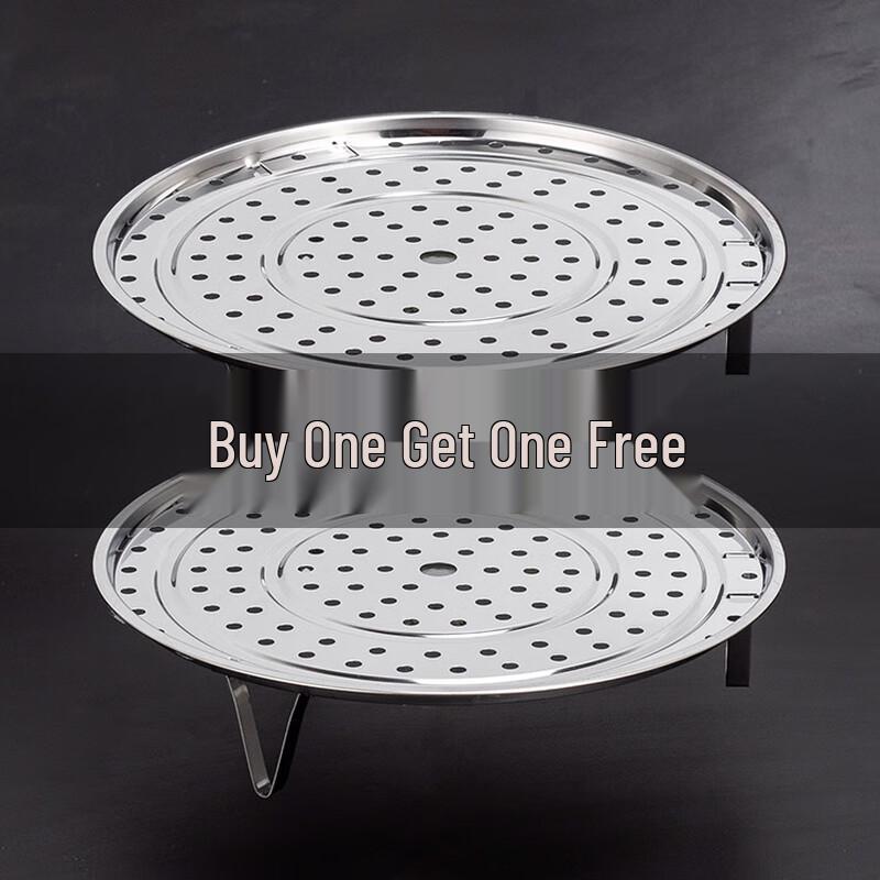 

Zhaoran Thickened Stainless Steel Steamer Basket