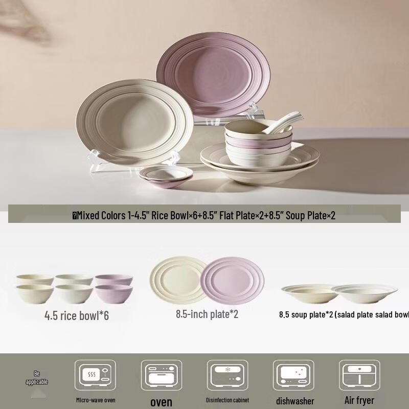 Wuhe 10-Piece Underglaze Ceramic Dinnerware Set