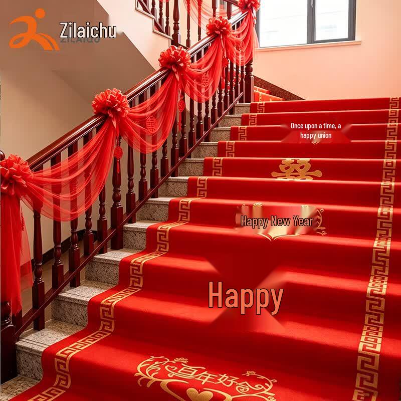 Zilaiqu Event & Party Supplies