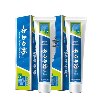 Yunnan Baiyao Gum Care Peppermint Toothpaste