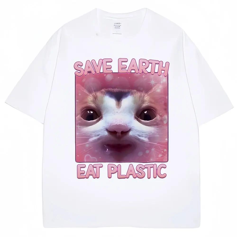 Save the Earth by Eating Plastic Cute Cat Emoji T-Shirt Womens Fashion Aesthetic T-Shirt Casual Oversized Summer Cute T-Shirt