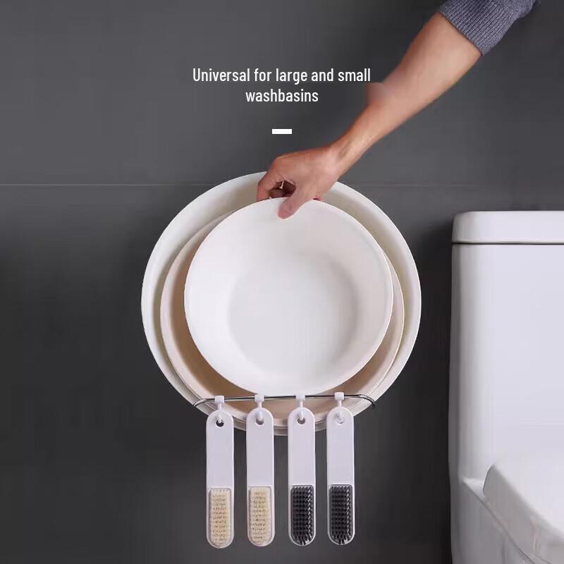 ecoco Wall-Mounted Bathroom Basin Rack