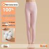 Yalu Women's Plus Size Cotton Base Layer Trousers - Warm, Thin, All-Cotton Thread Pants for Autumn/Winter 2025.