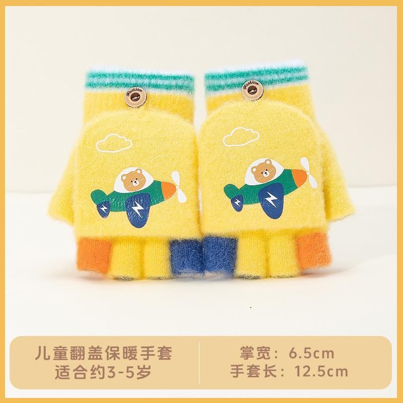 Boys Winter Knitting Cute Dinosaur Kindergarten Half Finger Flip Writing Cold Wool Children's Warm Gloves