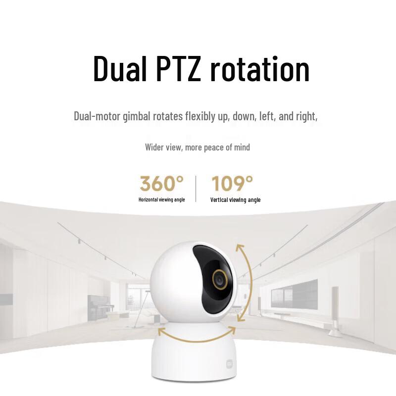 Xiaomi Smart PTZ Home Security Camera 3