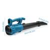 Portable Cordless Lithium Battery Blower: Hair Dryer, Leaf, Snow, Industrial Dust Removal, Large Air Volume