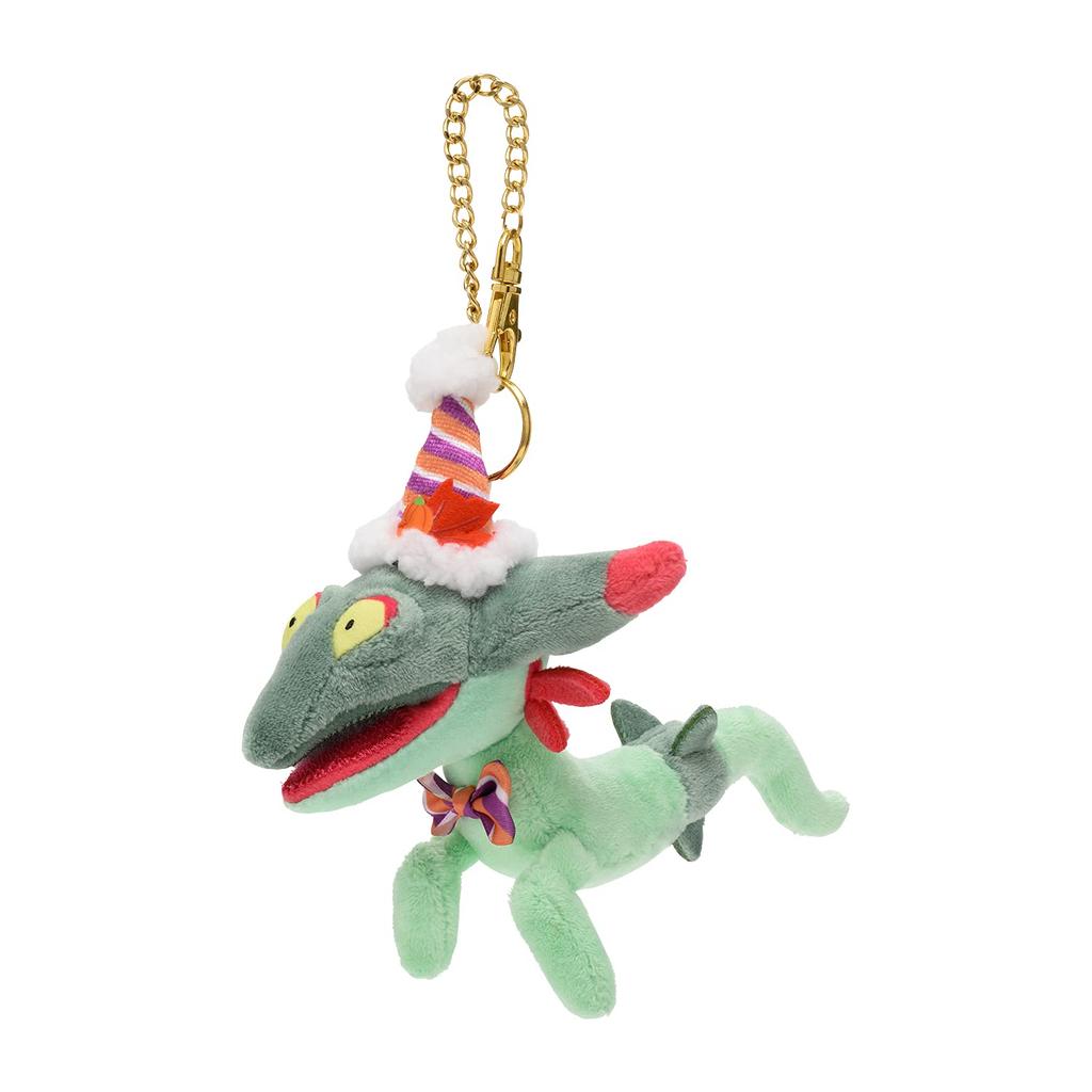 Pokémon Center Original Pumpkin Banquet Mascot "Dorameshiya" 13.5 X 9 X 19 Cm (H X W X D)