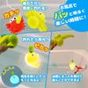 Smiim Bath Toy Water Play Educational Toy for Ages 3, 4, 5, 6 - Light-Up Fishing Game for Pool - Boys and Girls - Birthday Gift