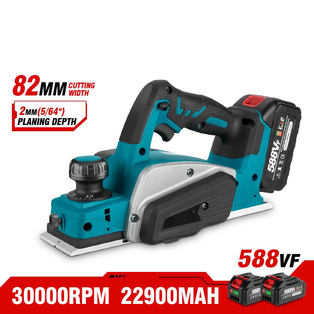30000RPM Cordless Portable Electric Planer Brushless Electric Router Trimmer Household Desktop Wood Cutting Tool