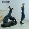 JJK Jujutsu Kaisen Anime Figure Noodle Stopper 18CM Satoru Gojo 14.5CM Geto Suguru Action Figure PVC Collection Model Toys Gifts