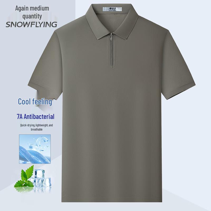 SNOWFLYING Men s Cool-Feel Anti-Bacterial Ice Silk Polo Shirt M