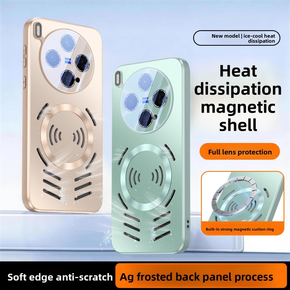 For VIVO X300 Ultra Case Hard PC Heat Dissipation Magnetic MagSafe Protective Back Cover Case For VIVO X300 Pro X300S X300 Shell