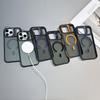 KEYSION Transparent Magnetic Lens Stand Case for MagSafe for iPhone 17 Pro Max Air TPU+PC Color Blocking Shockproof Phone Cover