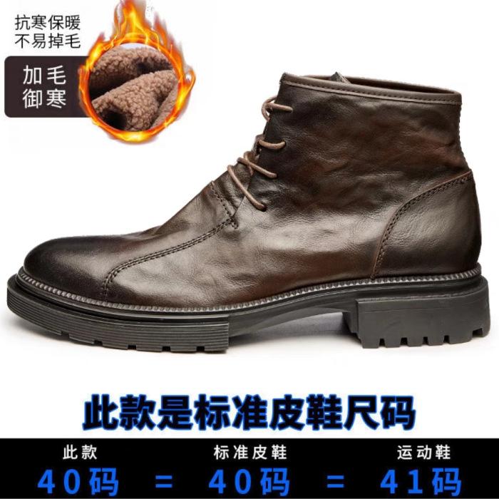 Autumn and winter velvet medium leather Martin boots flow boots blue British casual leather boots men
