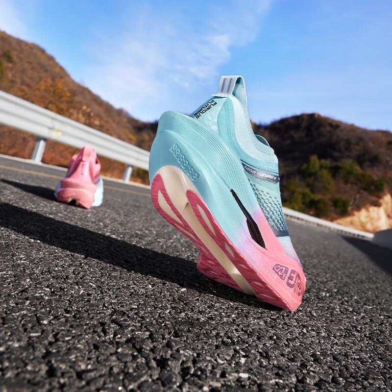 361° Fybio Future 2 Men's Marathon Racing Shoes