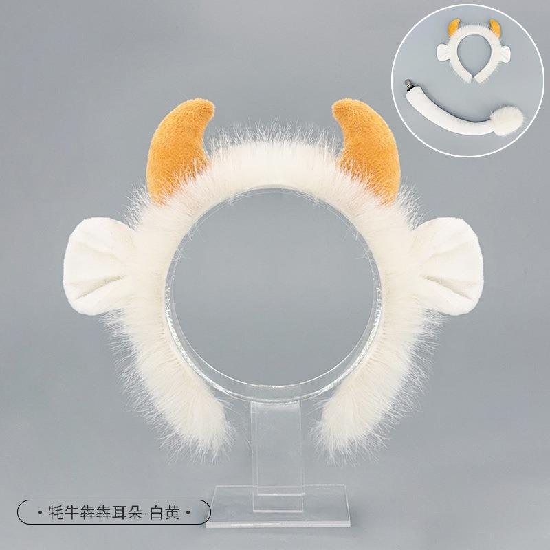 Source Halloween Animal Headgear Cute Plush Horn Headband Children's Scalper Ears Devil Headband