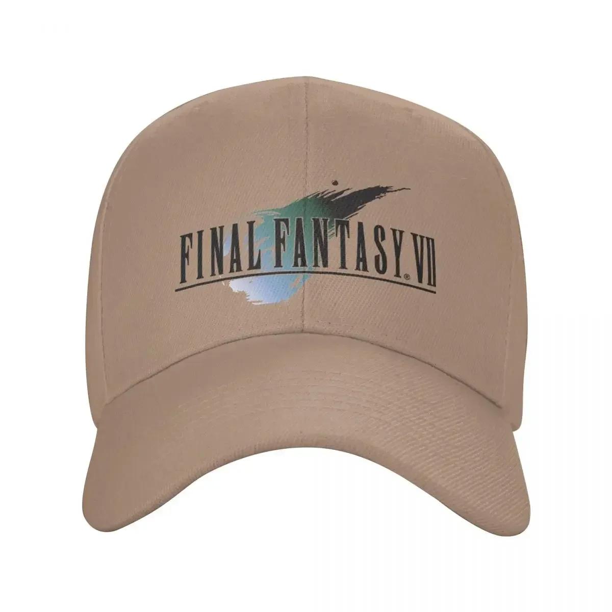 

Zack Fair Cloud 015 Baseball Cap Hip Hop Cute Military Tactical Cap Ladies Men s