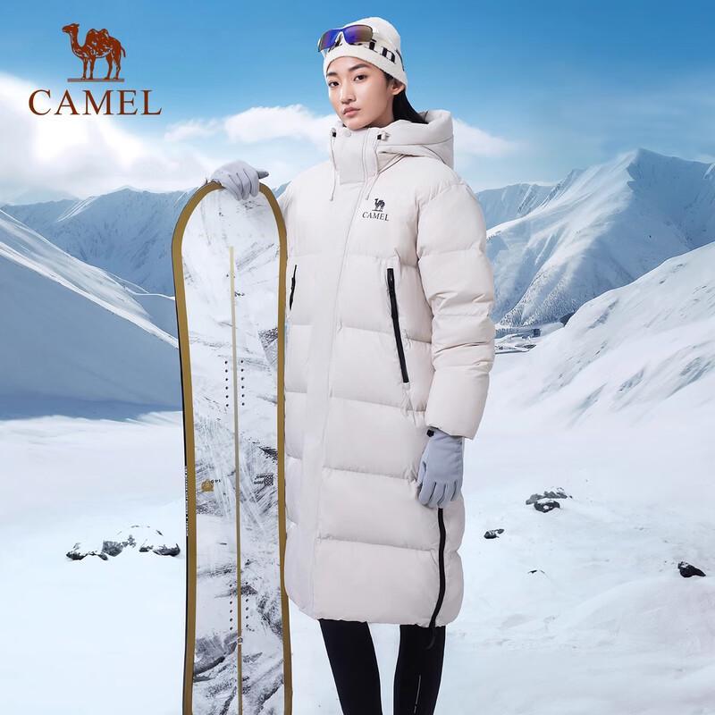 CAMEL Унисекс укороченная пуховая куртка A34CR07701 XL