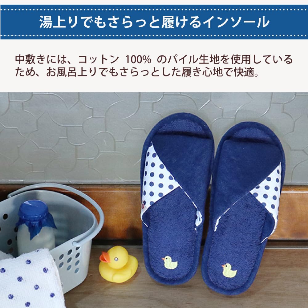 FASPROJECT Retro Bathhouse Cross Band Slippers Room (Women's/Navy) Front-Opening Open-Toe Shoes, Cotton, SHS-31522-NAVY