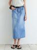 The Rye Slit Denim Midi Skirt(Blue)
