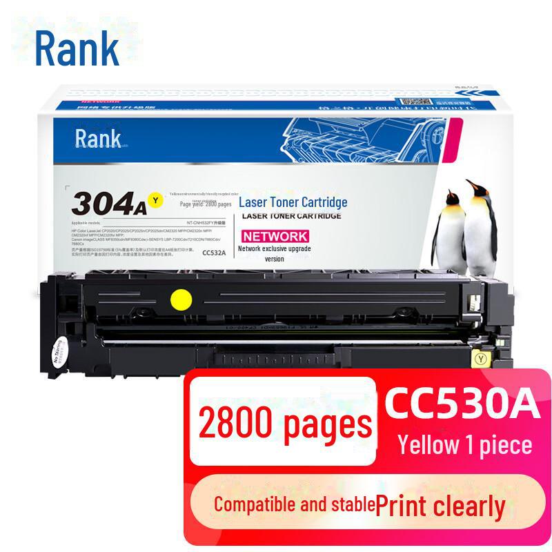 Gezhige Toner Cartridge for HP CC530A/304A, CP2025, CM2320N/MF