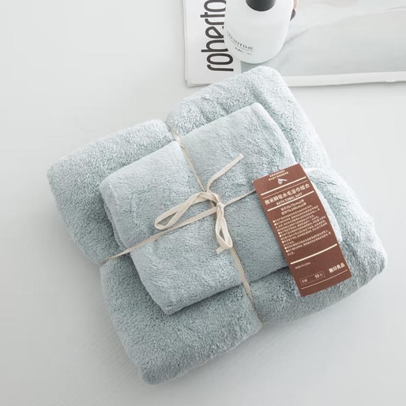 

Muji Microfiber Quick-Dry Towel Set