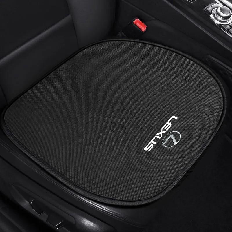 UKXU2 Flax Car Seat Cover Backrest Pad Cushion Mat For Lexus FSPORT LBX NX RX 350h 450h ES UX 300e GS GX IS LS LX LC RC GX460 Ct200h
