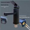 Xuanyong Bathroom Basin Faucet
