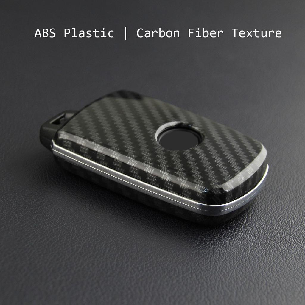 Carbon Fiber Key Case for Toyota Highlander, Corolla, Avalon, Camry