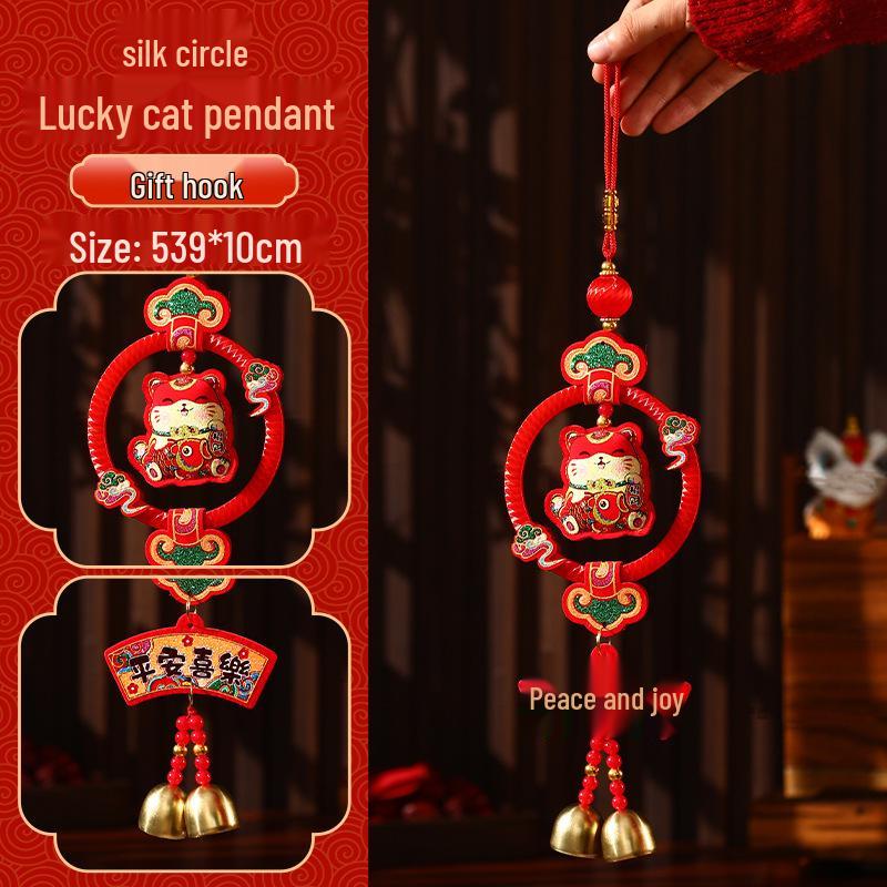 2026 Year of the Horse Persimmon Hanging Decoration for Chinese New Year - Living Room Ornaments, Spring Festival Door Bells & Small Pendants.