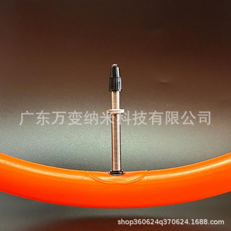 Ultra-light TPU Inner Tubes Road Mountain Bikes 36g Lightweight Bike Tires