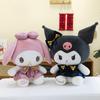 Adorable Kawaii Kurumi And Melody Plush Dolls Cute Soft Toys For Children Gifts