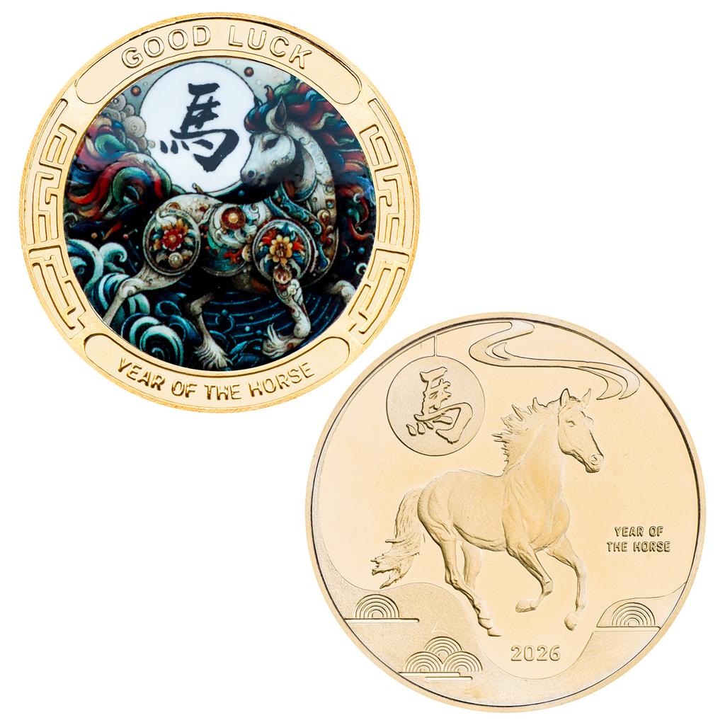 2026 Year Of The Horse Gold Plated Commemorative Coin Gift Souvenir Coin For Success Good Fortune