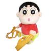 Crayon Baby Carry Backpack Plush Toy Shin-chan Shin-chan (30cm tall)