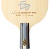 Butterfly Table Tennis Racket Fan Zhendong Chinese Style Pen 24190 Blade 161 X 150mm CNF-CS Size (Round)