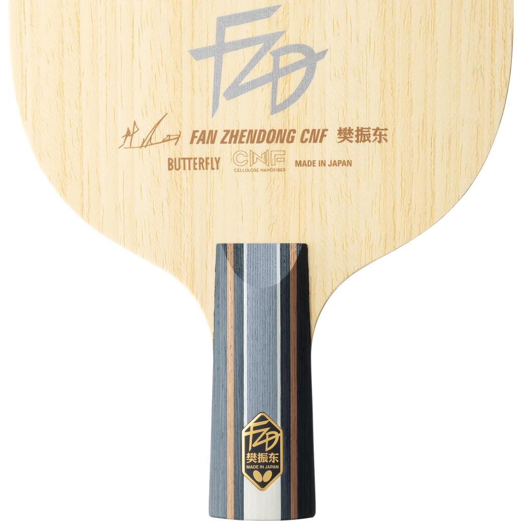 Butterfly Table Tennis Racket Fan Zhendong Chinese Style Pen 24190 Blade 161 X 150mm CNF-CS Size (Round)