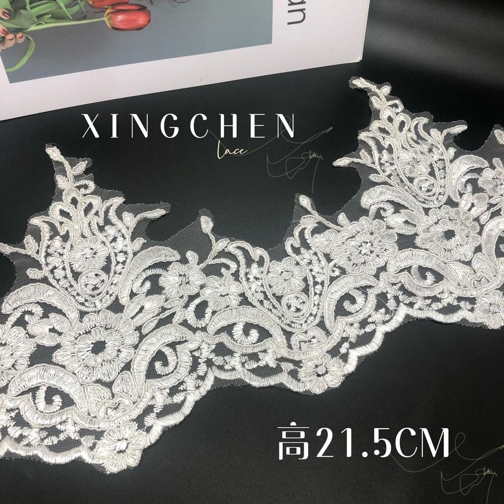 50Yard Car Bone Lace Lace Book White Embroidery Wedding Dress High-End Accessories Skirt Headgear Diy Wavy Edge French