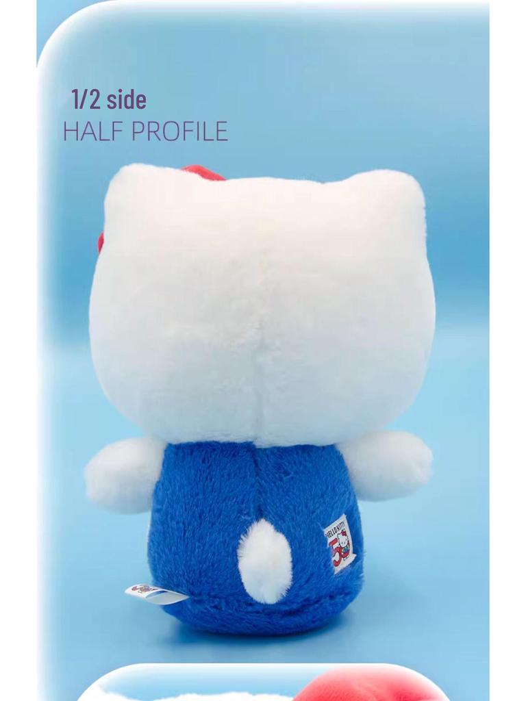 Sanrio Hello Kitty 50th Anniversary Plush Doll
